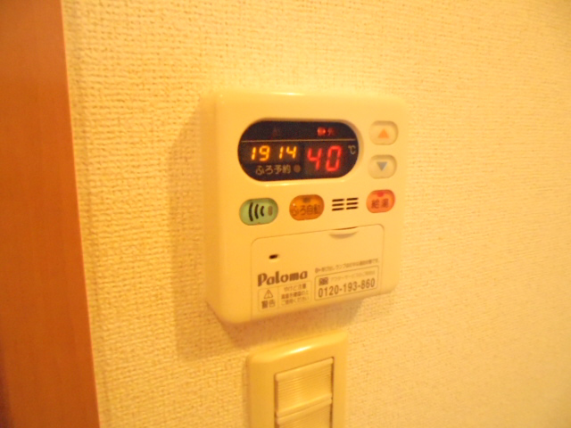 設備 写真14