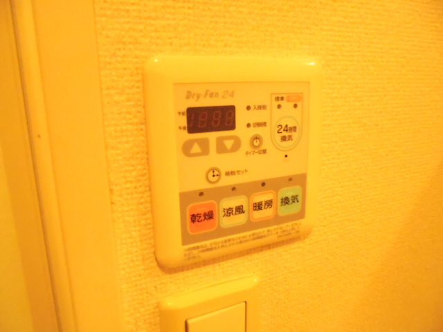 設備 写真15