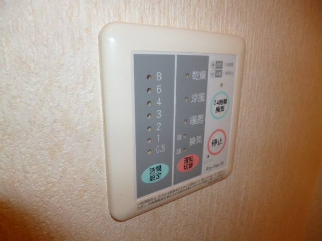 設備 写真18