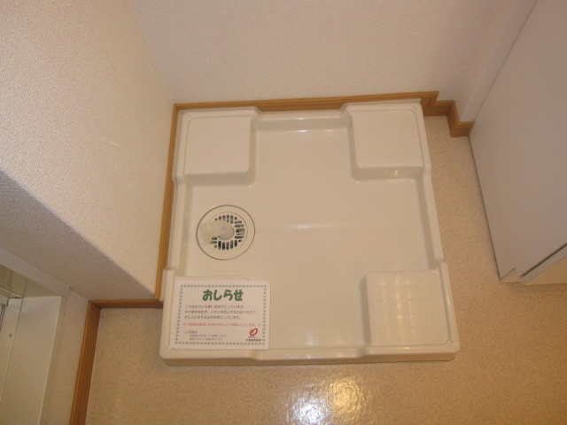 洗面所 写真9
