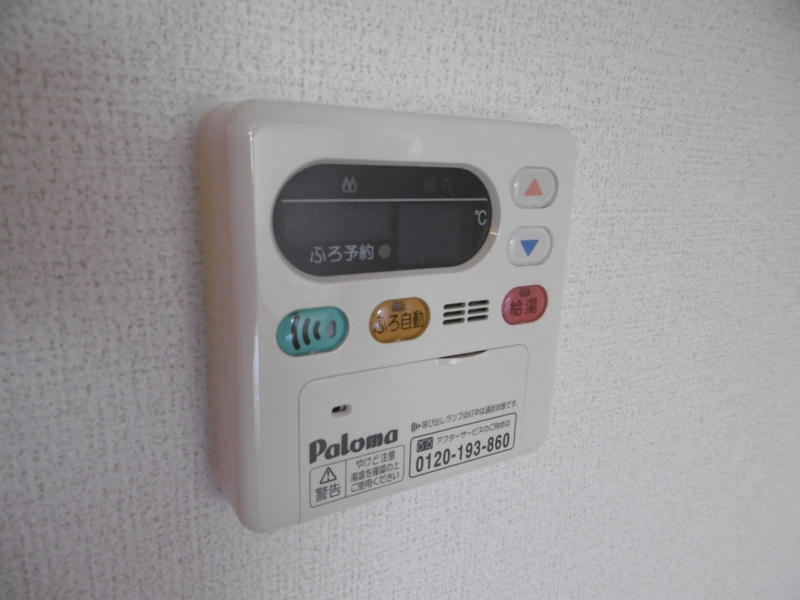 設備 写真17