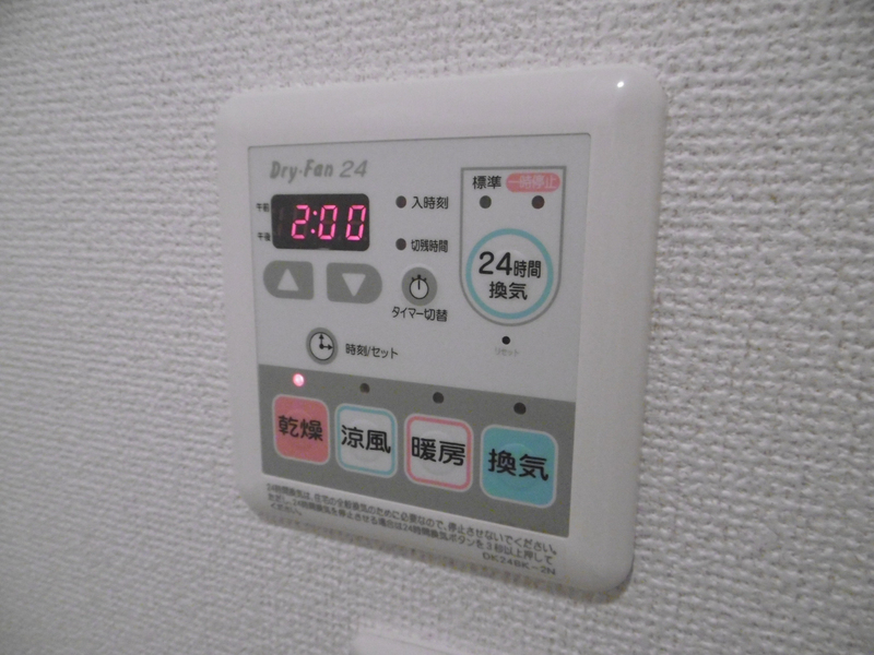 設備 写真19