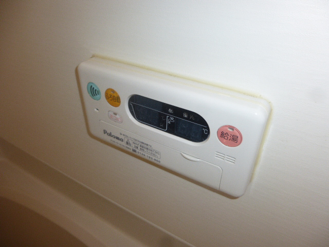設備 写真19