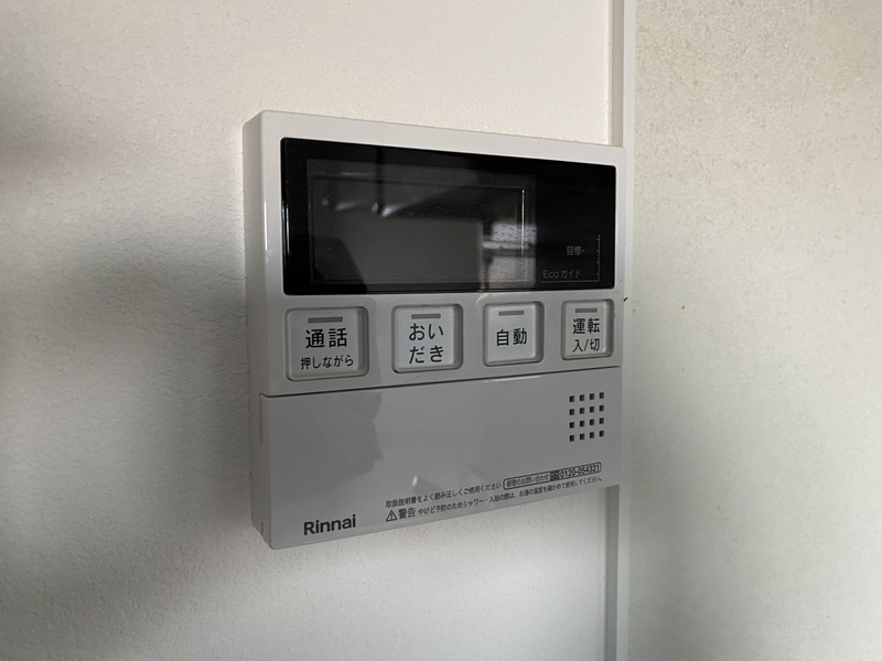 設備 写真19