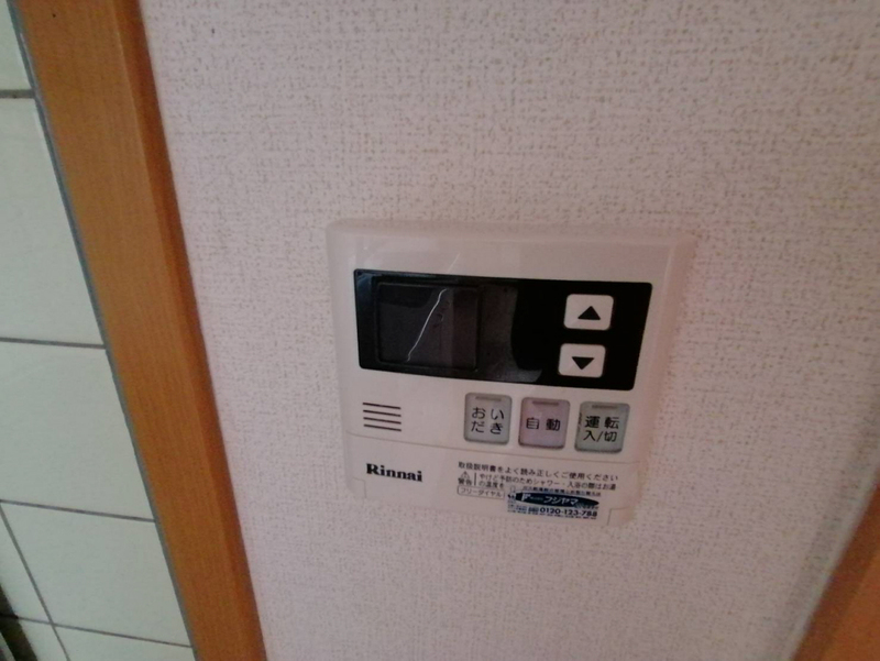バス 写真13