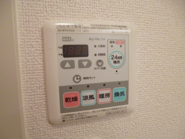 設備 写真14