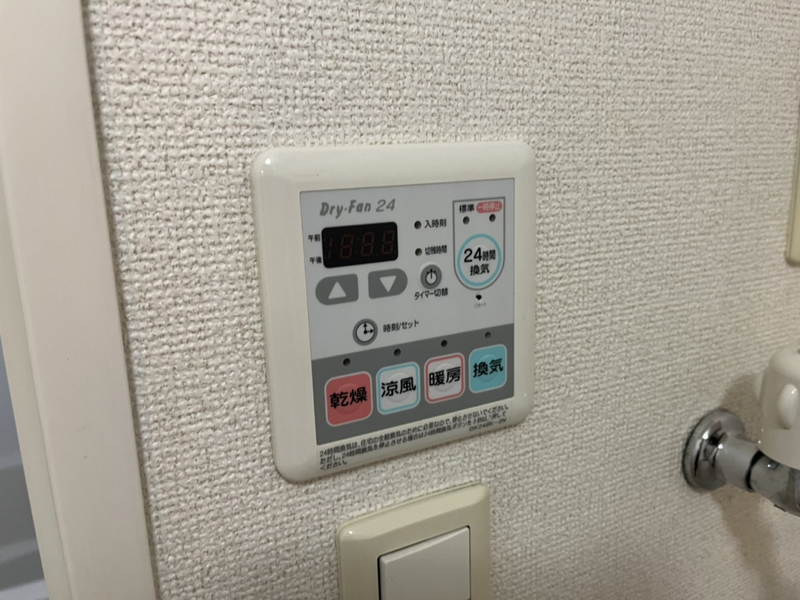 設備 写真18