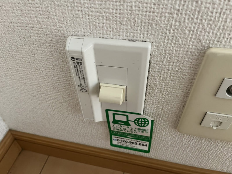 設備 写真20