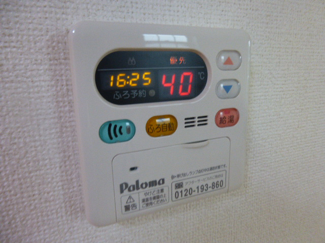 設備 写真18