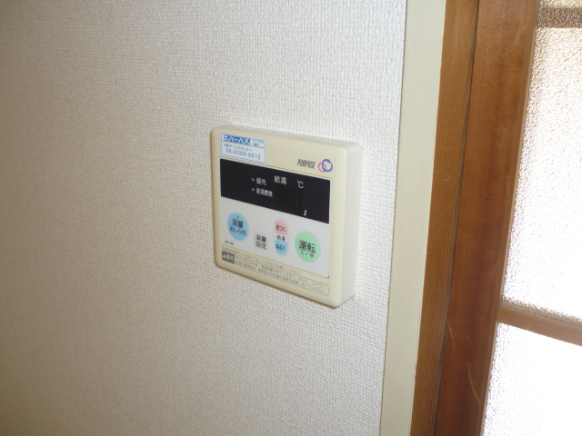 設備 写真19