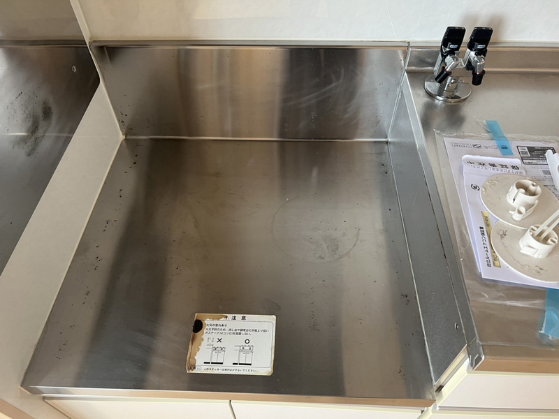キッチン 写真4