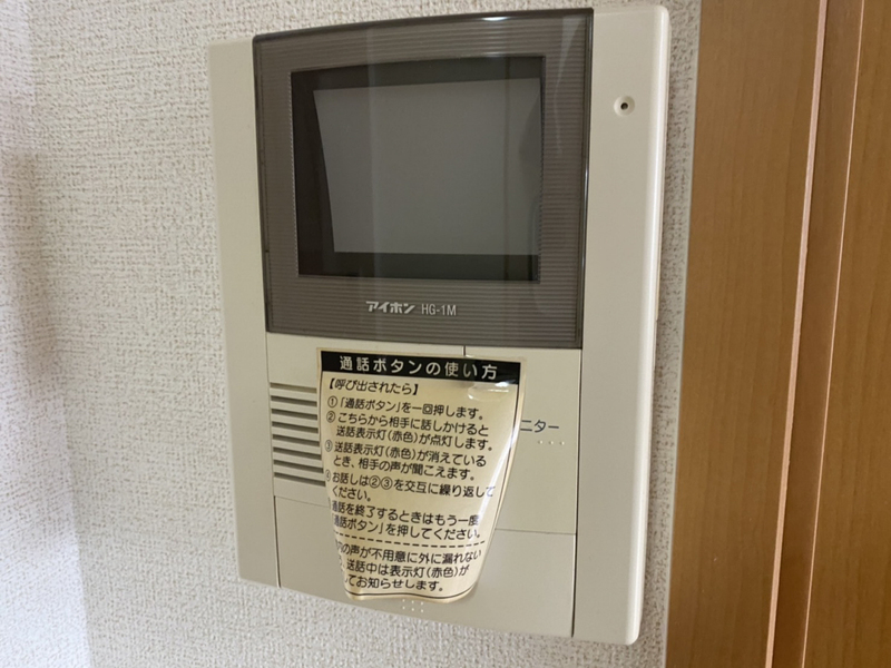 セキュリティ 写真15