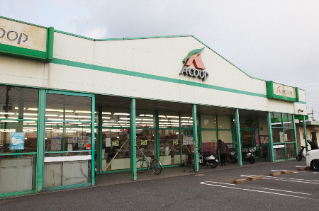 スーパーまで350m (徒歩5分) 写真26