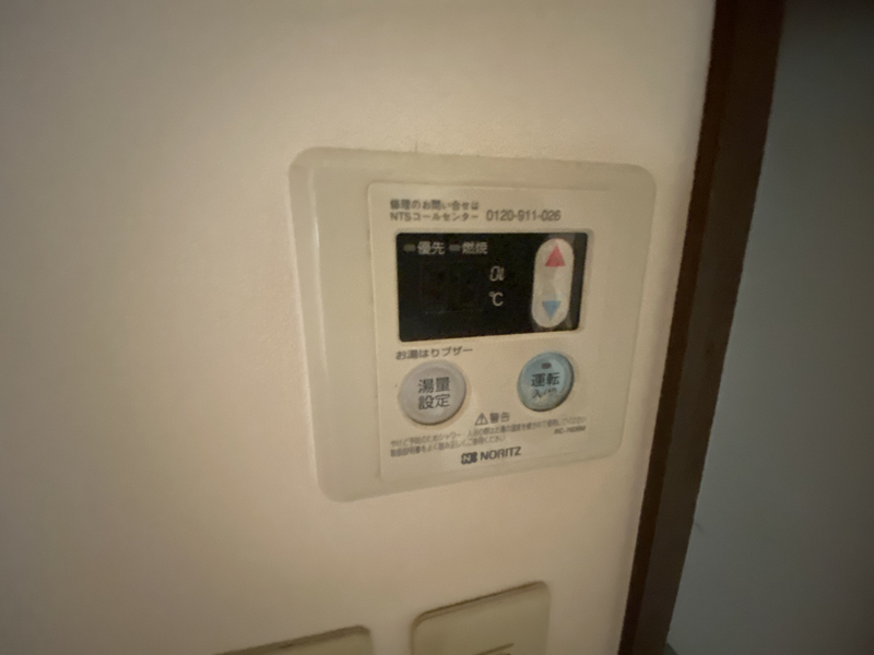 設備 写真18