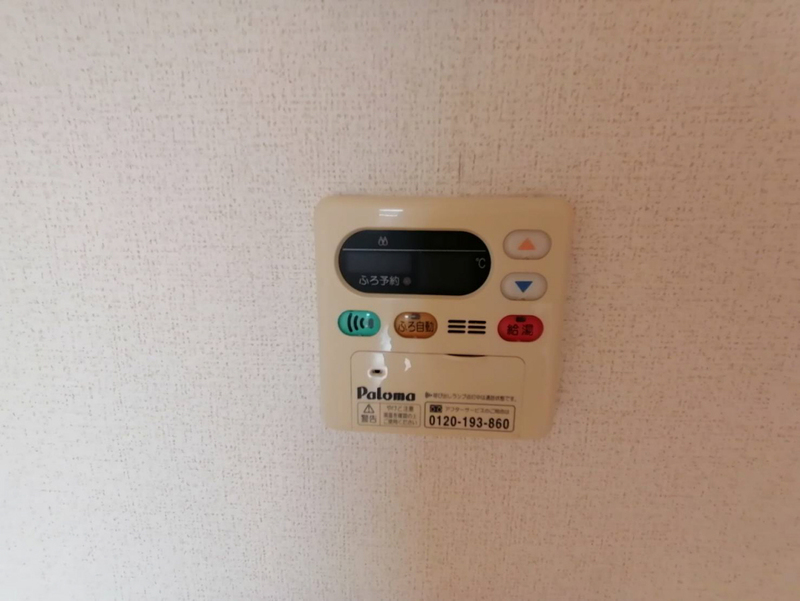 バス 写真13