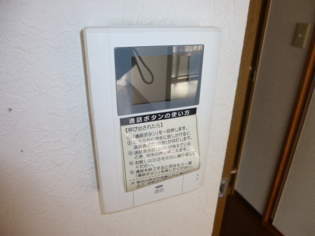 設備 写真20