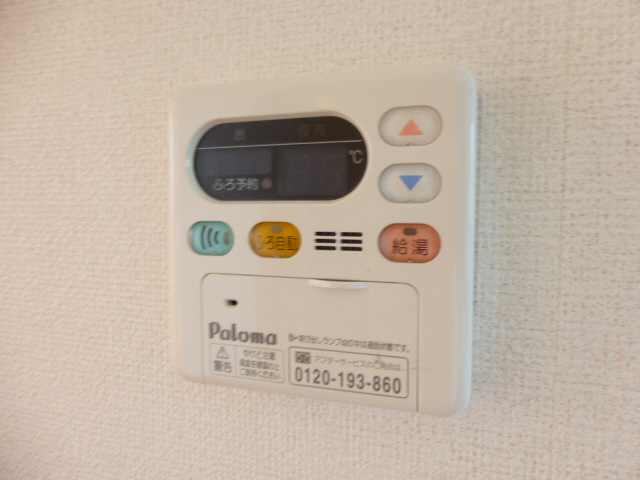 設備 写真19