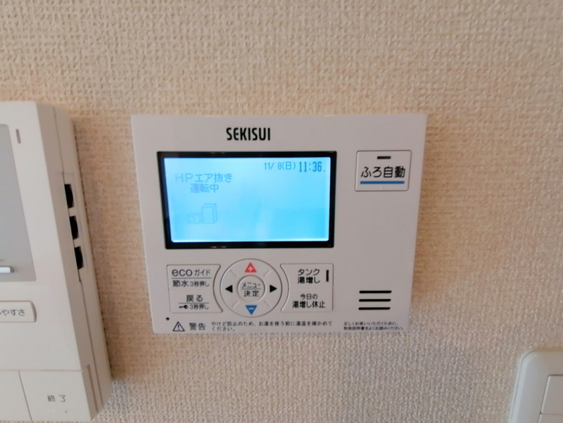 バス 写真13