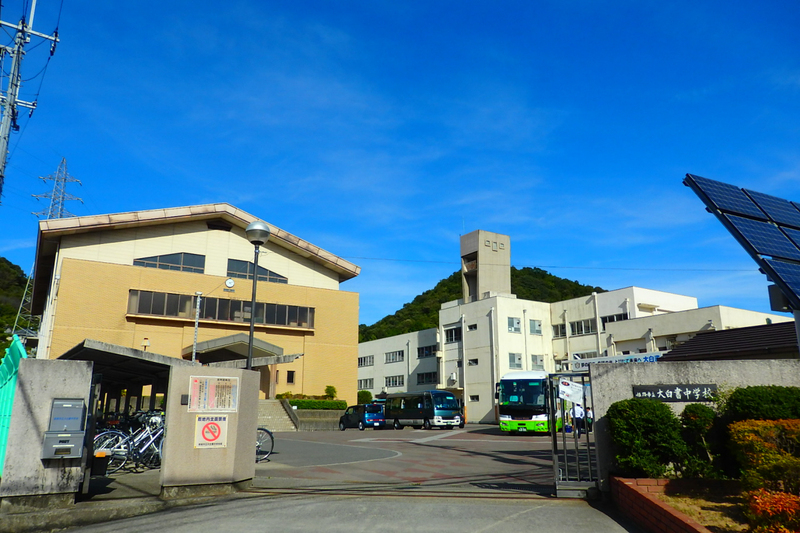 大白書中学校まで200m (徒歩3分) 写真22
