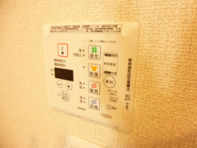 バス 写真12