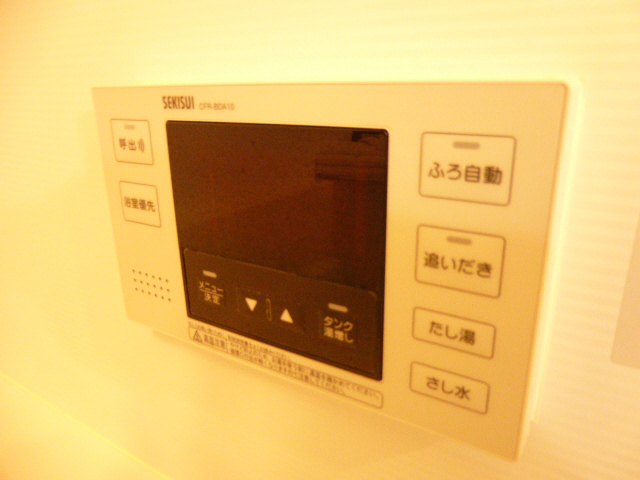 設備 写真17