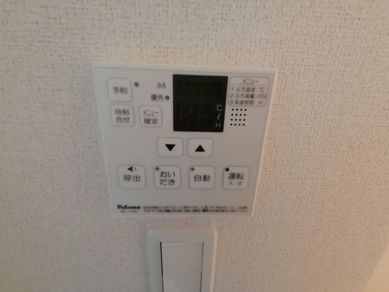 バス 写真13