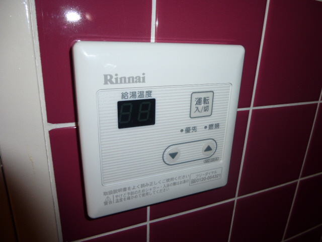 写真20