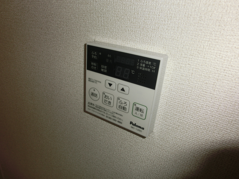 セキュリティ 写真20
