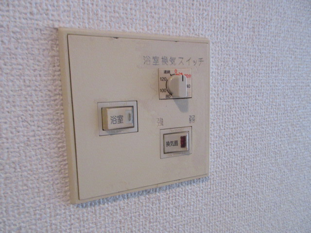 設備 写真18