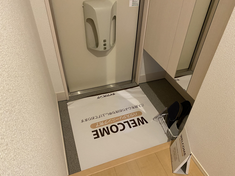 玄関 写真10