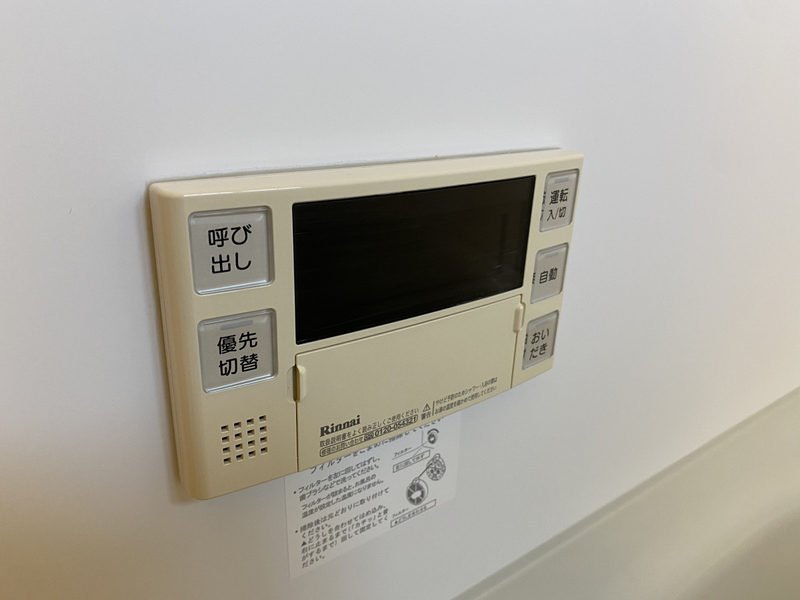 バス 写真13