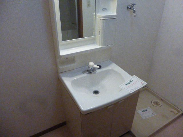 洗面所 写真13