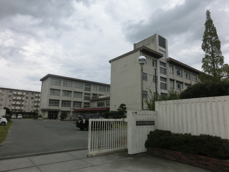 伊保南小学校まで450m (徒歩6分) 写真21
