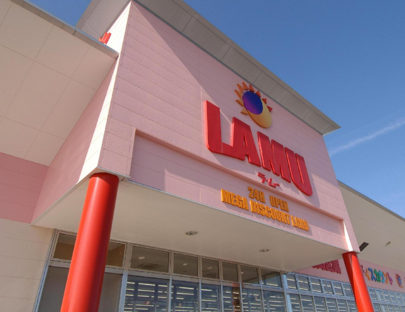 スーパー 写真26