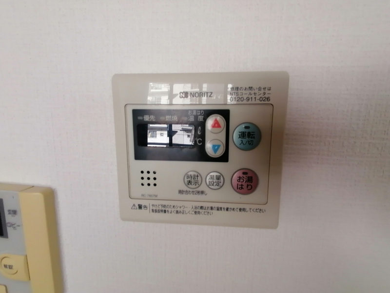 バス 写真12