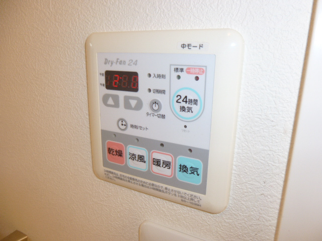 設備 写真18