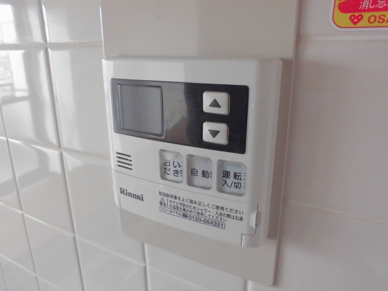 設備 写真29