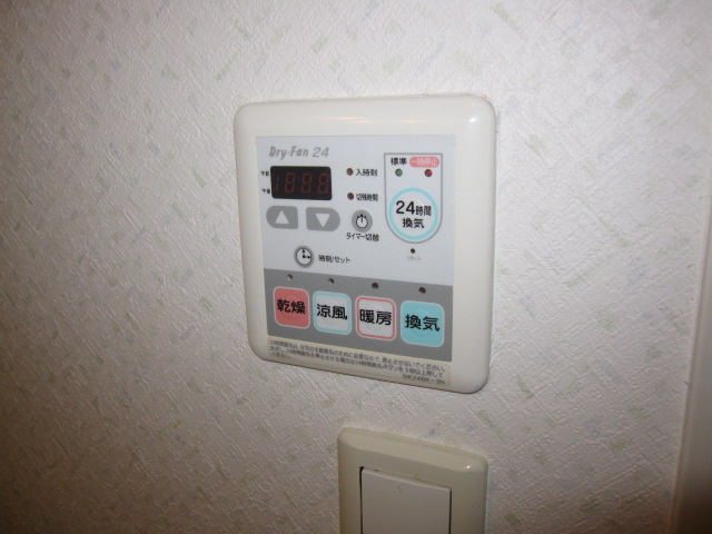 設備 写真17