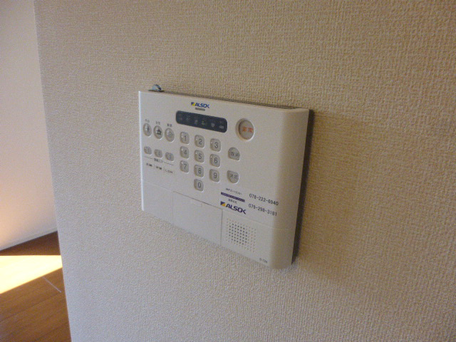 セキュリティ 写真15