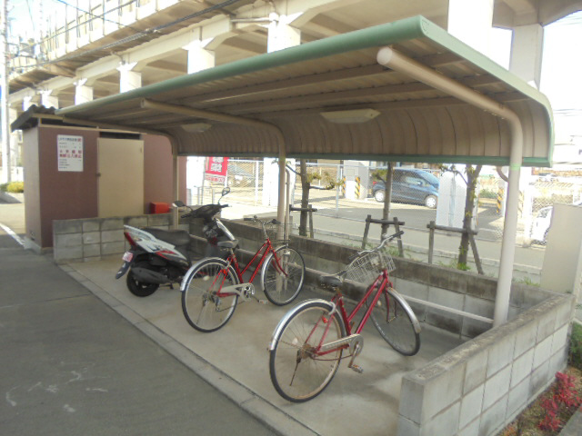 パインビリッジ