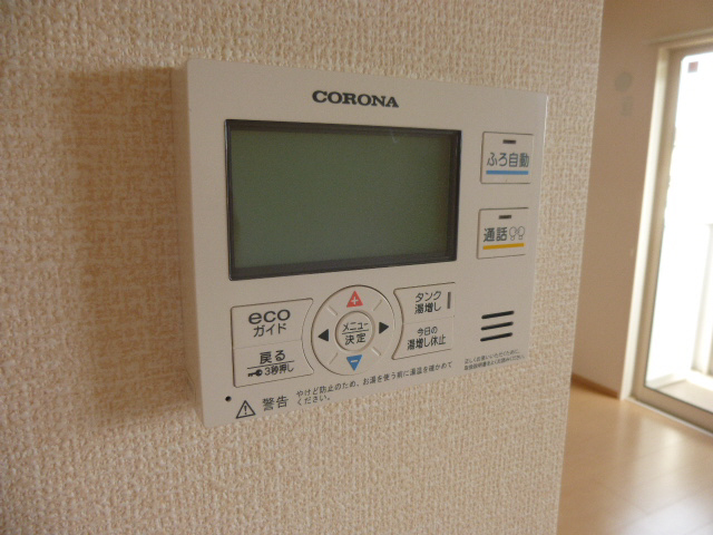 設備 写真17