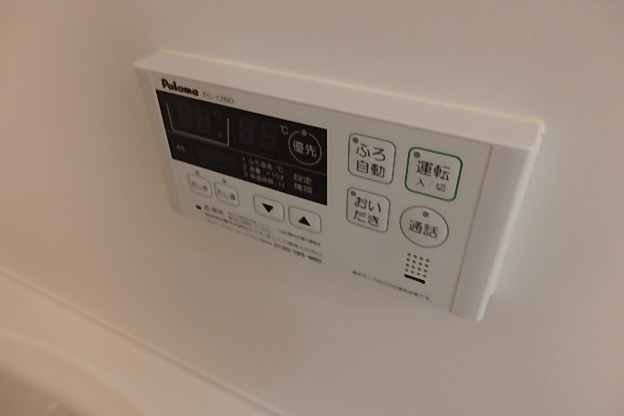 設備 写真30