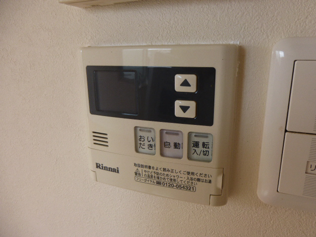 設備 写真18
