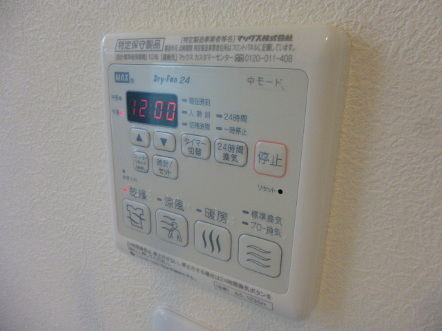設備 写真18