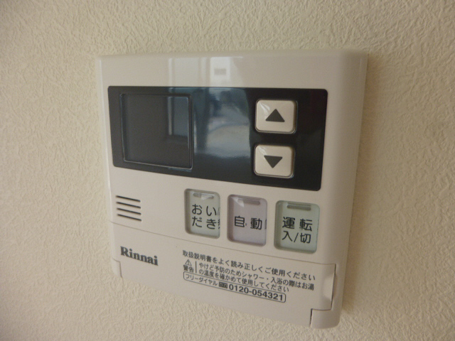 設備 写真19