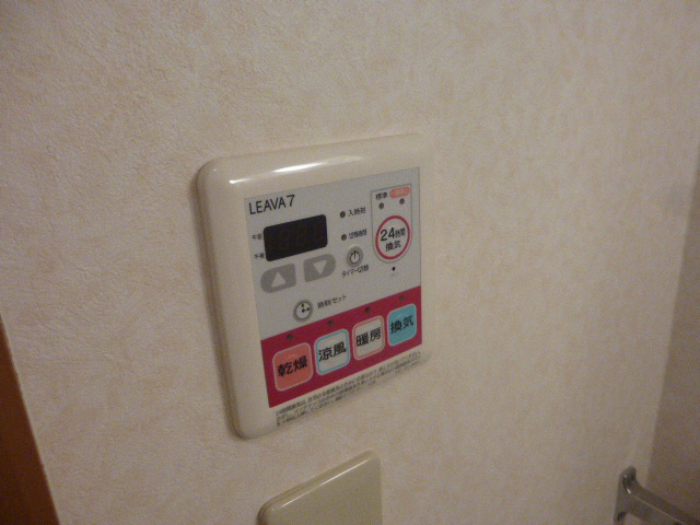 設備 写真17
