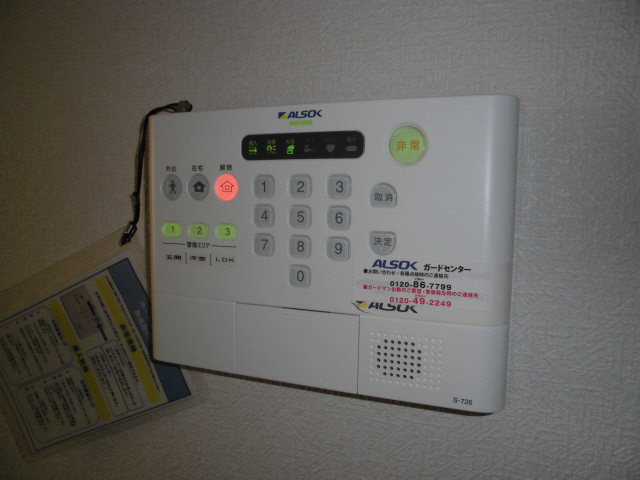 写真28