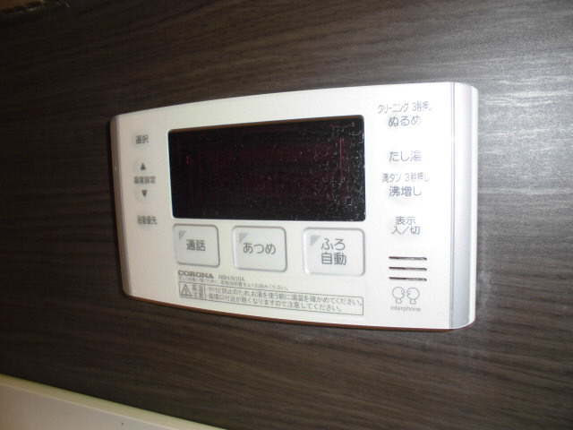 バス 写真11