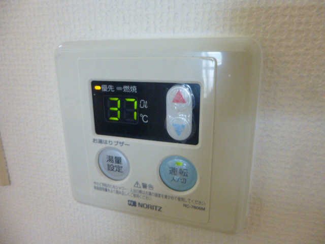 設備 写真20