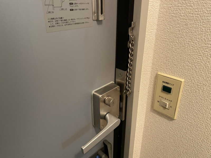 セキュリティ 写真18